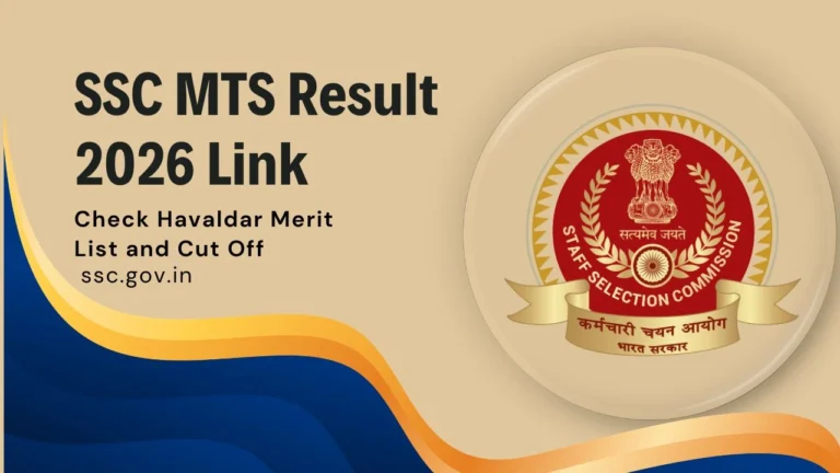 SSC MTS Result 2026 Link